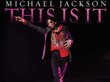 Στον αέρα νέο τραγούδι του Μάικλ Τζάκσον