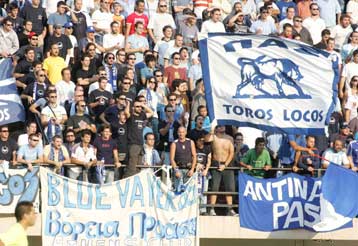 Με 1.300 οπαδούς του θα παίξει στην Τούμπα ο ΠΑΣ Γιάννινα