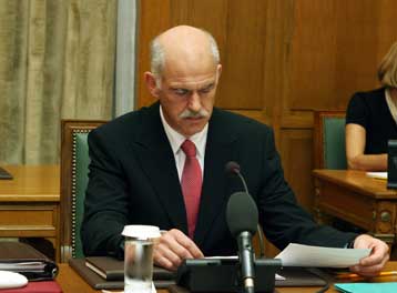 Σε ανοιχτή διαδικασία και για τις διοικήσεις των ΔΕΚΟ προσανατολίζεται η κυβέρνηση