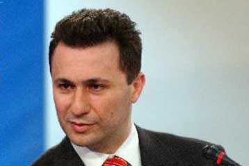 Ενταξιακές διαπραγματεύσεις ΕΕ με ΠΓΔΜ αναμένεται να προτείνει η Ευρωπαϊκή Επιτροπή