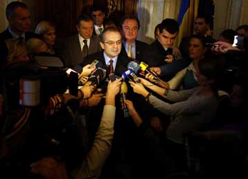 Πτώση της κεντροδεξιάς κυβέρνησης στη Ρουμανία