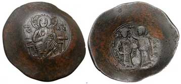 Μολυβδόβουλο βυζαντινού αυτοκράτορα βρέθηκε κοντά στην Καρλσρούη