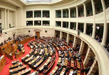 Ορκίζονται στις 11:00 οι «300» της νέας Βουλής