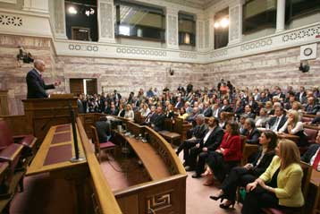 Συνεργασία και έλεγχο της κυβέρνησης, ζήτησε από τους «160» ο Γ.Παπανδρέου