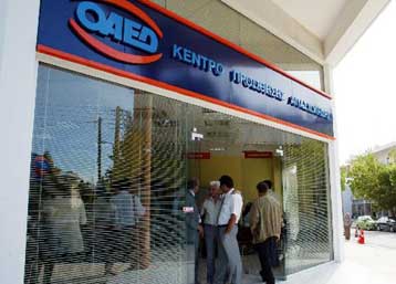 Στο 9,6% εκτινάχθηκε το επίσημο ποσοστό ανεργίας τον Ιούλιο
