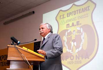 Μεγάλη ικανοποίηση για τον πρόεδρο του Εργοτέλη από την πορεία της ομάδας