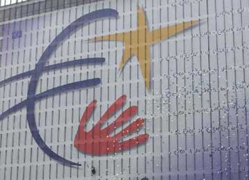 Συμβατή με την κοινοτική νομοθεσία η πρόωρη συνταξιοδότηση στην Olympic Catering