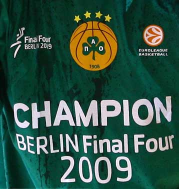 Ο Παναθηναϊκός ράβει το πέμπτο αστέρι στη φανέλα του