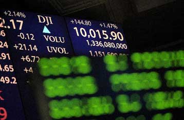 Συνεδριάσεις των ρεκόρ στις αγορές της Ευρώπης και τη Γουόλ Στριτ