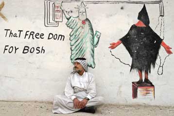 Για «συνήθη πρακτική» μιλά καταδικασθείσα για το Αμπού Γκράιμπ και ζητά να αθωωθεί