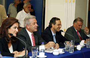 Πιθανότατα στις 29 Νοεμβρίου η εκλογή νέου προέδρου της ΝΔ