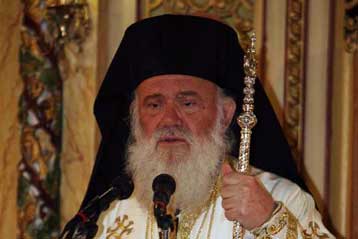 Συνεργασία Εκκλησίας-Πολιτείας για την εκκλησιαστική περιουσία προτείνει ο Ιερώνυμος