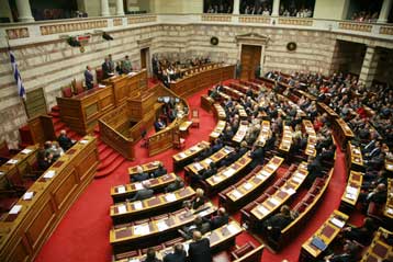 Εξελέγησαν οι αντιπρόεδροι της Βουλής