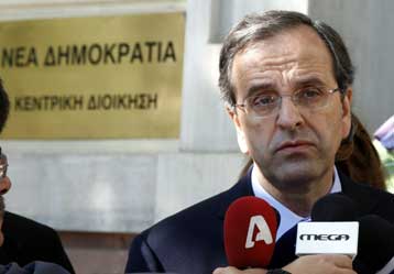 Την υποψηφιότητά του για την ηγεσία της ΝΔ ανακοίνωσε ο Αντώνης Σαμαράς