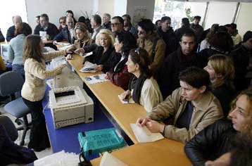 Στο Εθνικό Τυπογραφείο η προκήρυξη για 598 θέσεις στο Δημόσιο