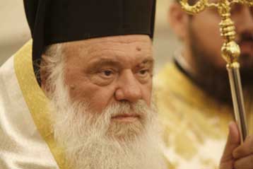 Διχοτομείται η Μητρόπολη Αττικής με απόφαση της Ιεραρχίας