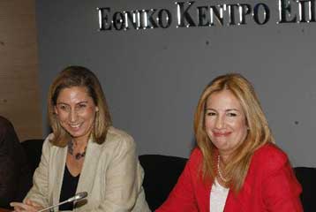 Καταρχάς νόμιμο το διάταγμα για κατάργηση διαγνωστικών κέντρων από επιχειρηματίες