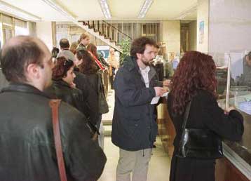 Αλλαγή του «Τειρεσία» και μέτρα στήριξης των επιχειρήσεων προωθεί η κυβέρνηση