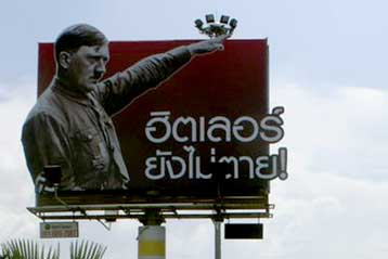 Σάλος στην Ταϊλάνδη από αφίσα του μουσείου Τισό που απεικόνιζε τον Χίτλερ