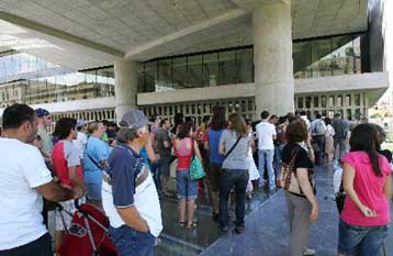 Επιδείνωση στον τουρισμό το 2010 «βλέπει» η GfK Retail and Technology