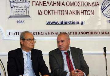 Οι προτάσεις της ΠΟΜΙΔΑ για την εξοικονόμηση ενέργειας στα κτίρια