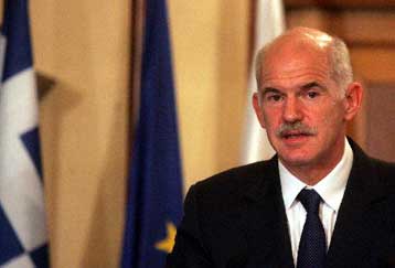 Διεργασίες για εκλογή γραμματέα και Πολιτικού Συμβουλίου στο ΠΑΣΟΚ