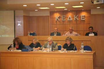 «Ναι» στο διάλογο για τη διοικητική αναδιάρθρωση στην αυτοδιοίκηση λέει η ΚΕΔΚΕ