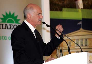 Το απόγευμα η εκλογή νέου γραμματέα και Πολιτικού Συμβουλίου στο ΠΑΣΟΚ