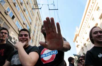 Πορείες σε Αθήνα και Θεσσαλονίκη από φοιτητές και μαθητές