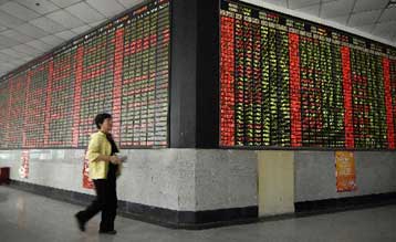 Στο 8,9% ανήλθε στο τρίτο τρίμηνο ο ρυθμός ανάπτυξης της κινεζικής οικονομίας