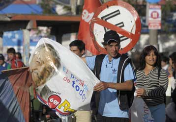 Διπλές κάλπες την Κυριακή στην Ουρουγουάη με έναν «αντάρτη» να διεκδικεί την εξουσία