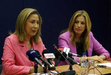 Αποπληρώνεται μέρος των νοσοκομειακών χρεών έως το τέλος του 2009