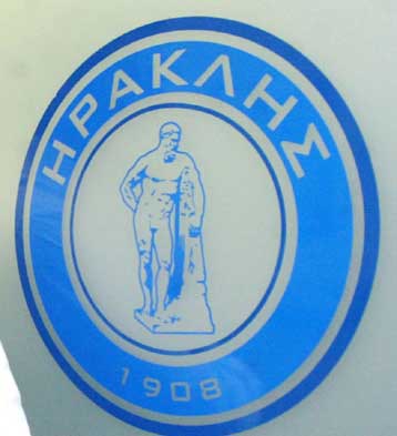 Πλαστά παραστατικά βρέθηκαν κατά τη διάρκεια οικονομικού ελέγχου στον ΓΣ Ηρακλή