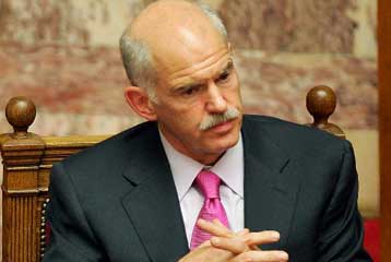 Ολοκληρώνεται η διαδικασία επιλογής των γενικών γραμματέων ανά υπουργείο