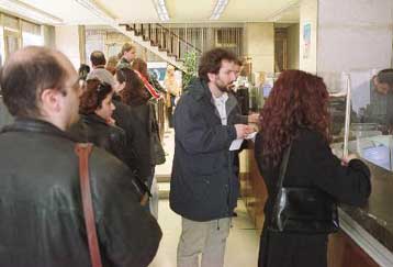 Στα 13.500 ευρώ το «πλαφόν» για το έκτακτο επίδομα αλληλεγγύης