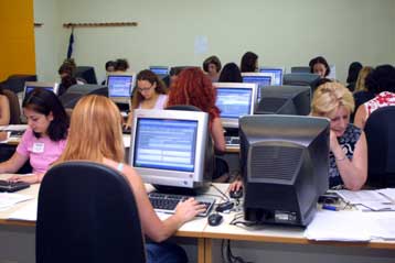 Ρεβανσισμός η κατάργηση των stage, λέει η ΝΔ