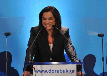 Μανιφέστο από την Ντόρα Μπακογιάννη για τη ΝΔ τού αύριο