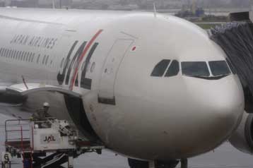 «Κρατική επέμβαση» για τη διάσωση της Japan Airlines