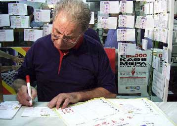 Προς αναστολή των διατάξεων για τη φορολόγηση των κερδών από τυχερά παιχνίδια