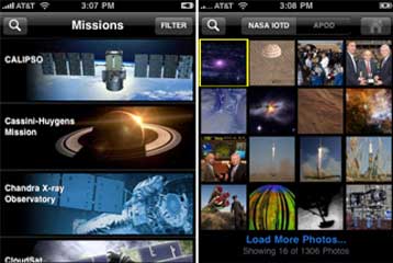 Εφαρμογή για το iPhone και το iPod λανσάρει η NASA