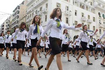 Μαθητική παρέλαση στη Θεσσαλονίκη για την επέτειο της 28ης Οκτωβρίου