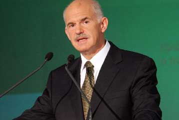 Η σοσιαλδημοκρατία μπορεί να δώσει ελπίδα στην Ευρώπη, διαμήνυσε ο Γ.Παπανδρέου