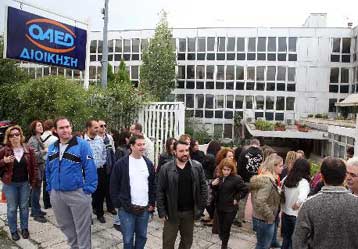 Επιδότηση ασφαλιστικών εισφορών για τους ανέργους έως 30 ετών προωθεί η κυβέρνηση