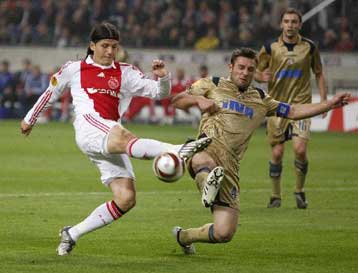 Αφαίρεση τριών βαθμών και δύο αγώνες χωρίς θεατές στην Ντιναμό Ζάγκρεμπ