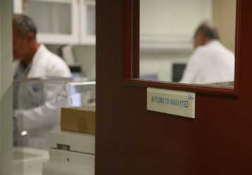 Ακύρωση ΠΔ που «ξεπουλά την Πρωτοβάθμια Φροντίδα σε ιδιώτες» ζητούν οι γιατροί