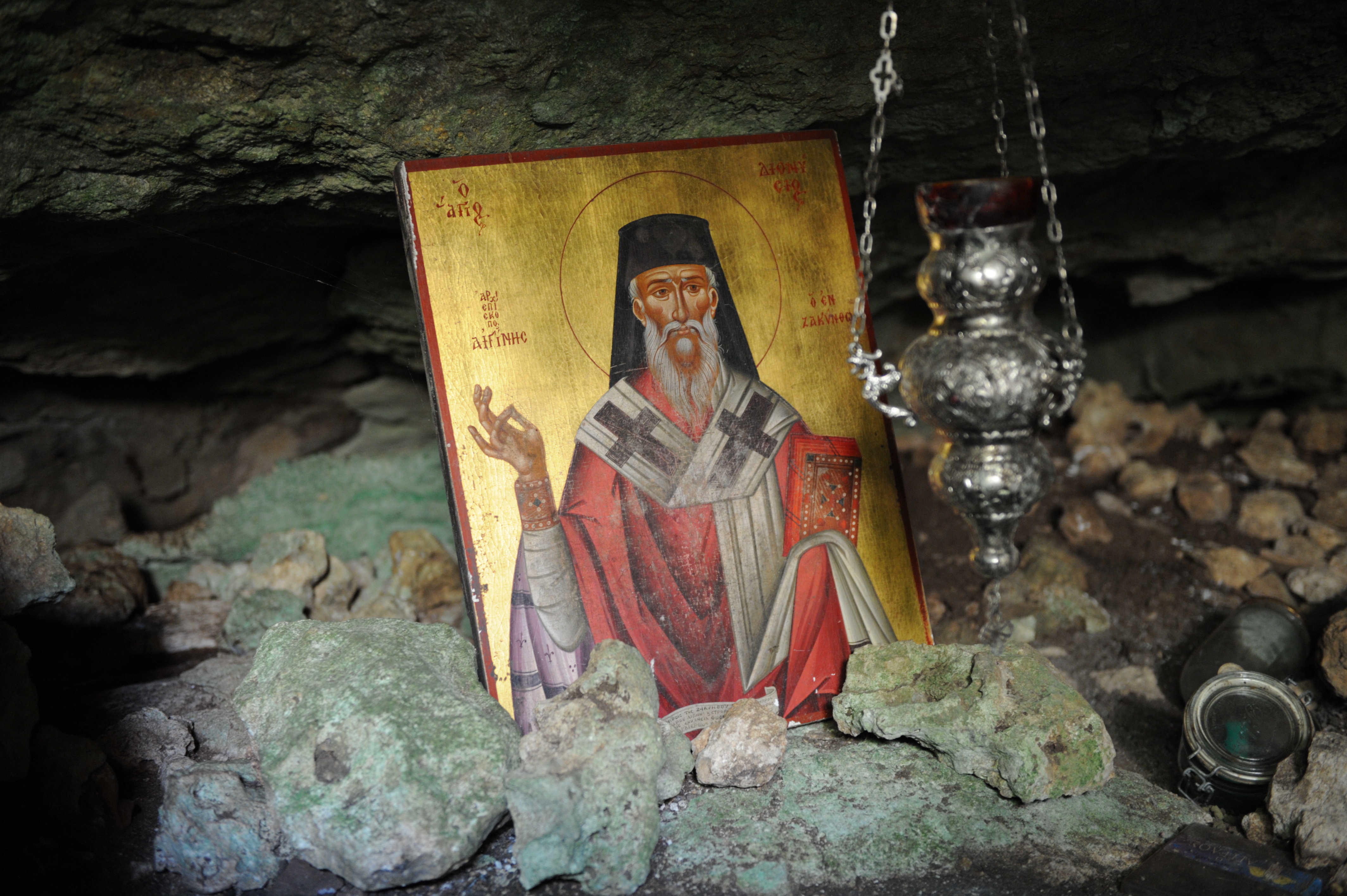 Στροφάδες, ένας τόπος ευλογημένος