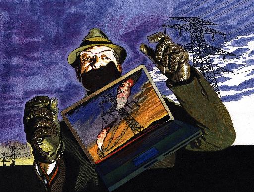 Ι.Τέντες: Αρση απορρήτου μετά την παραγγελία εισαγγελέα