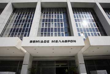 Και αποζημίωση για ηθική βλάβη συνεπάγεται η απόλυση από «έχθρα και εκδικητικότητα»