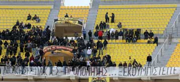 «Μπλόκο» στο ξενοδοχείο της ΑΕΚ από οπαδούς της