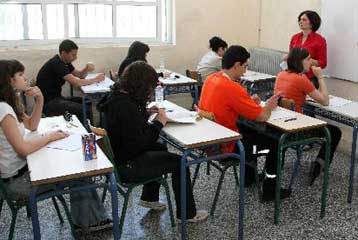 Επτά νέα τμήματα ΤΕΙ για τους 115.000 υποψηφίους των Πανελλαδικών